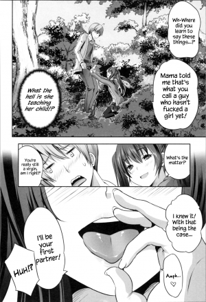 [Souda Gumi] Nanimo Shitenai no ni Bitch Oyako ni Gyaku Rape Saremakutta! [English] {Hennojin} - Page 49