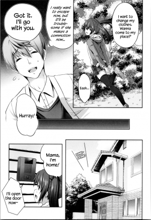 [Souda Gumi] Nanimo Shitenai no ni Bitch Oyako ni Gyaku Rape Saremakutta! [English] {Hennojin} - Page 54