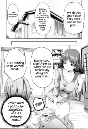 [Souda Gumi] Nanimo Shitenai no ni Bitch Oyako ni Gyaku Rape Saremakutta! [English] {Hennojin} - Page 56