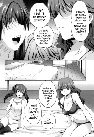 [Souda Gumi] Nanimo Shitenai no ni Bitch Oyako ni Gyaku Rape Saremakutta! [English] {Hennojin} - Page 59