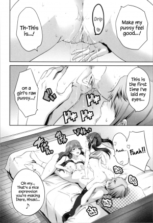 [Souda Gumi] Nanimo Shitenai no ni Bitch Oyako ni Gyaku Rape Saremakutta! [English] {Hennojin} - Page 63