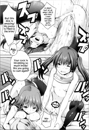 [Souda Gumi] Nanimo Shitenai no ni Bitch Oyako ni Gyaku Rape Saremakutta! [English] {Hennojin} - Page 70