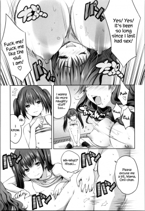 [Souda Gumi] Nanimo Shitenai no ni Bitch Oyako ni Gyaku Rape Saremakutta! [English] {Hennojin} - Page 76
