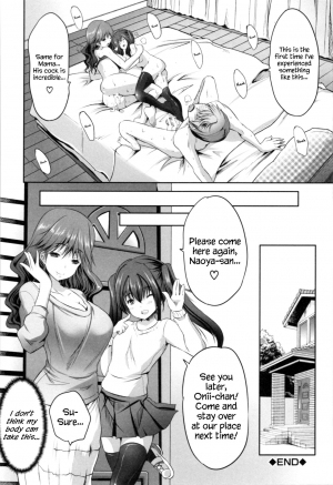[Souda Gumi] Nanimo Shitenai no ni Bitch Oyako ni Gyaku Rape Saremakutta! [English] {Hennojin} - Page 83