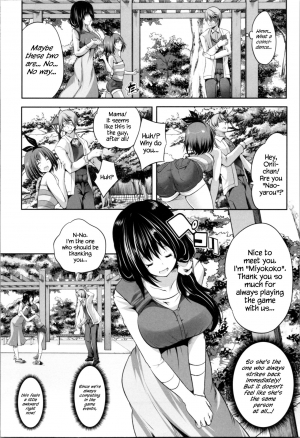 [Souda Gumi] Nanimo Shitenai no ni Bitch Oyako ni Gyaku Rape Saremakutta! [English] {Hennojin} - Page 86