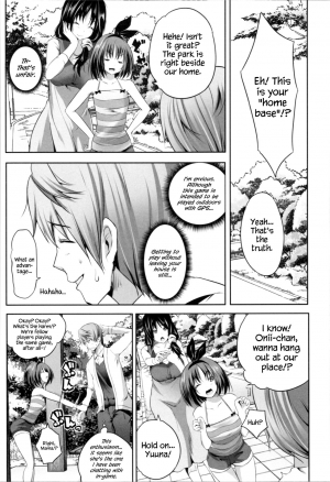 [Souda Gumi] Nanimo Shitenai no ni Bitch Oyako ni Gyaku Rape Saremakutta! [English] {Hennojin} - Page 87