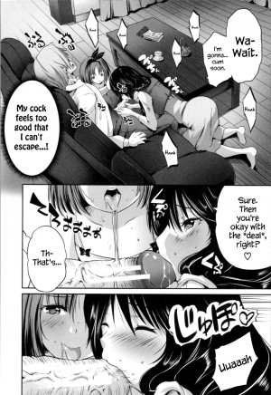 [Souda Gumi] Nanimo Shitenai no ni Bitch Oyako ni Gyaku Rape Saremakutta! [English] {Hennojin} - Page 95