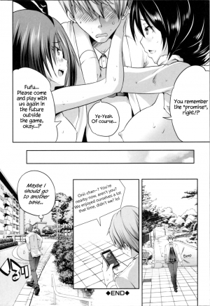 [Souda Gumi] Nanimo Shitenai no ni Bitch Oyako ni Gyaku Rape Saremakutta! [English] {Hennojin} - Page 121