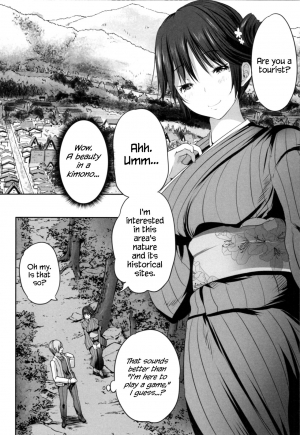 [Souda Gumi] Nanimo Shitenai no ni Bitch Oyako ni Gyaku Rape Saremakutta! [English] {Hennojin} - Page 123