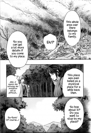 [Souda Gumi] Nanimo Shitenai no ni Bitch Oyako ni Gyaku Rape Saremakutta! [English] {Hennojin} - Page 124