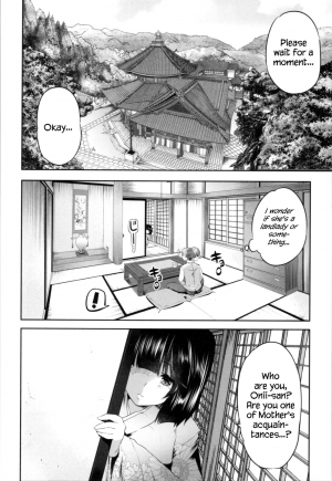 [Souda Gumi] Nanimo Shitenai no ni Bitch Oyako ni Gyaku Rape Saremakutta! [English] {Hennojin} - Page 125