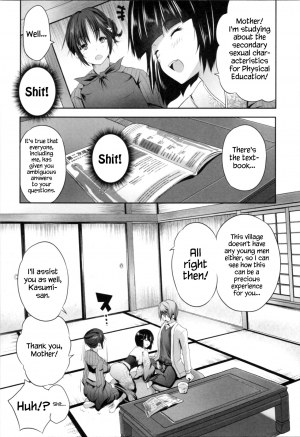 [Souda Gumi] Nanimo Shitenai no ni Bitch Oyako ni Gyaku Rape Saremakutta! [English] {Hennojin} - Page 131
