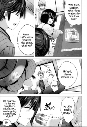 [Souda Gumi] Nanimo Shitenai no ni Bitch Oyako ni Gyaku Rape Saremakutta! [English] {Hennojin} - Page 132