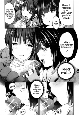[Souda Gumi] Nanimo Shitenai no ni Bitch Oyako ni Gyaku Rape Saremakutta! [English] {Hennojin} - Page 135