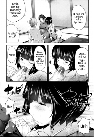 [Souda Gumi] Nanimo Shitenai no ni Bitch Oyako ni Gyaku Rape Saremakutta! [English] {Hennojin} - Page 136
