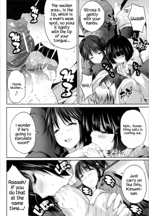 [Souda Gumi] Nanimo Shitenai no ni Bitch Oyako ni Gyaku Rape Saremakutta! [English] {Hennojin} - Page 137