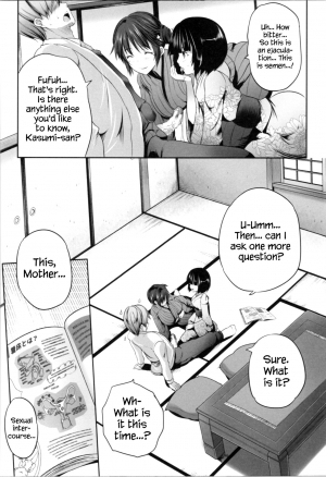 [Souda Gumi] Nanimo Shitenai no ni Bitch Oyako ni Gyaku Rape Saremakutta! [English] {Hennojin} - Page 139