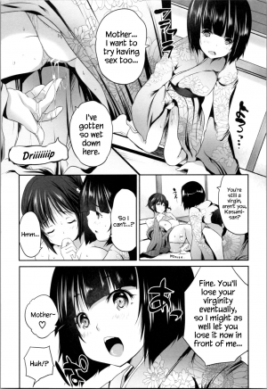 [Souda Gumi] Nanimo Shitenai no ni Bitch Oyako ni Gyaku Rape Saremakutta! [English] {Hennojin} - Page 148