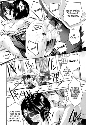 [Souda Gumi] Nanimo Shitenai no ni Bitch Oyako ni Gyaku Rape Saremakutta! [English] {Hennojin} - Page 157