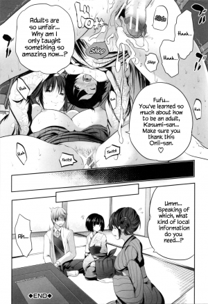 [Souda Gumi] Nanimo Shitenai no ni Bitch Oyako ni Gyaku Rape Saremakutta! [English] {Hennojin} - Page 159