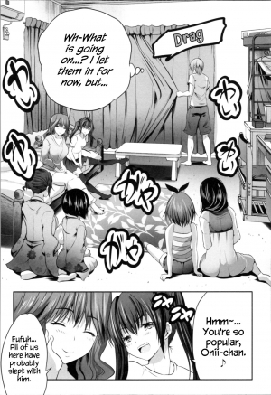 [Souda Gumi] Nanimo Shitenai no ni Bitch Oyako ni Gyaku Rape Saremakutta! [English] {Hennojin} - Page 163