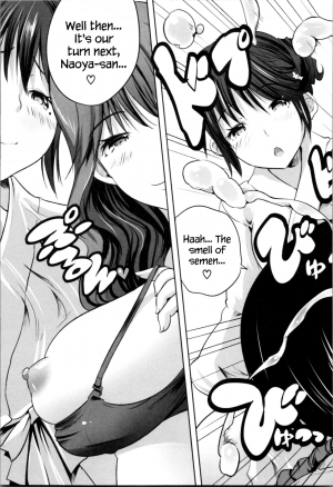 [Souda Gumi] Nanimo Shitenai no ni Bitch Oyako ni Gyaku Rape Saremakutta! [English] {Hennojin} - Page 174