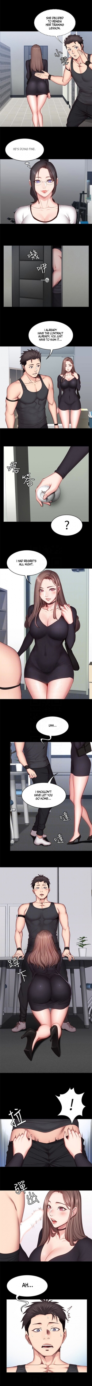 [G.Ho, Jiho] FITNESS Ch.16/? [English] [Hentai Universe] - Page 236