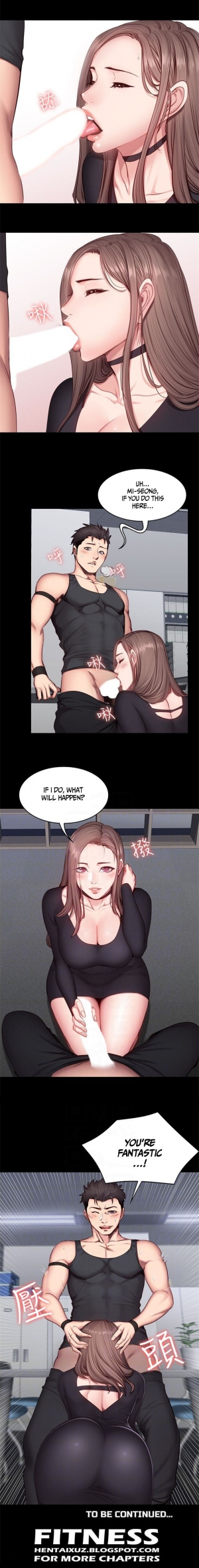 [G.Ho, Jiho] FITNESS Ch.16/? [English] [Hentai Universe] - Page 237