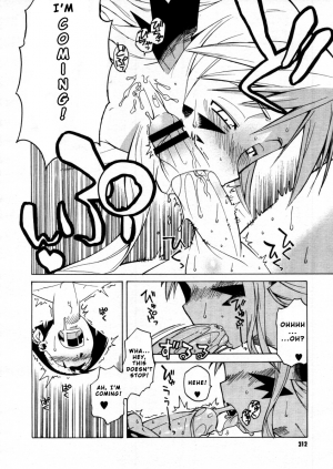 [Takatsu] Akuma to, Yume no nai Otoko. | The Demon and the Dreamless Guy. (COMIC Megastore H 2005-12) [English] - Page 9