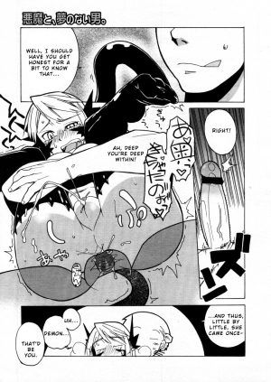 [Takatsu] Akuma to, Yume no nai Otoko. | The Demon and the Dreamless Guy. (COMIC Megastore H 2005-12) [English] - Page 14