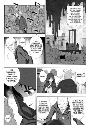 [chaccu] Seijo no Kenshin Ch.9 [English] [biribiri] - Page 4