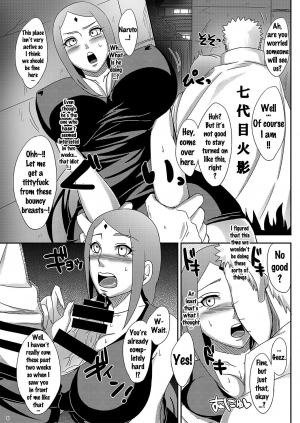 (C88) [Pucchu (Echigawa Ryuuka)] NaruSaku Gaiden (Naruto) [English] {doujins.com} - Page 6