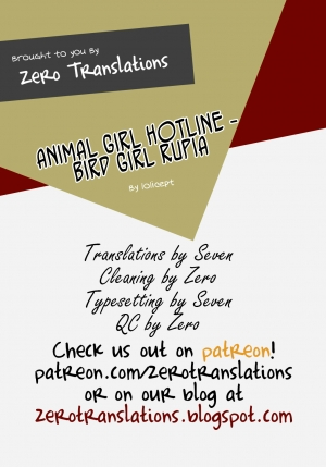  [Jun] Kemonokko Tsuushin ~Toriko Rupia~ | Animal Girl Hotline ~ Bird Girl Rupia (COMIC Unreal 2017-04 Vol. 66) [English] [Zero Translations] [Decensored] [Digital]  - Page 24