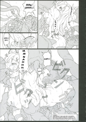 (C71) [Toybox (Jacky, Kurikara)] Inaba Box 5 (Touhou Project) [English] {SaHa} - Page 17