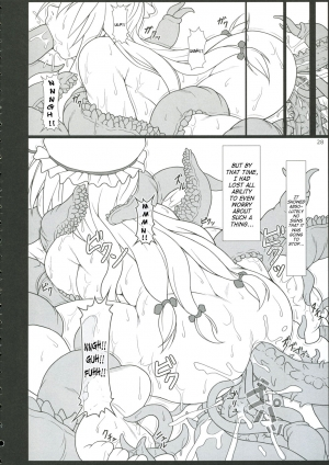 (C71) [Toybox (Jacky, Kurikara)] Inaba Box 5 (Touhou Project) [English] {SaHa} - Page 28