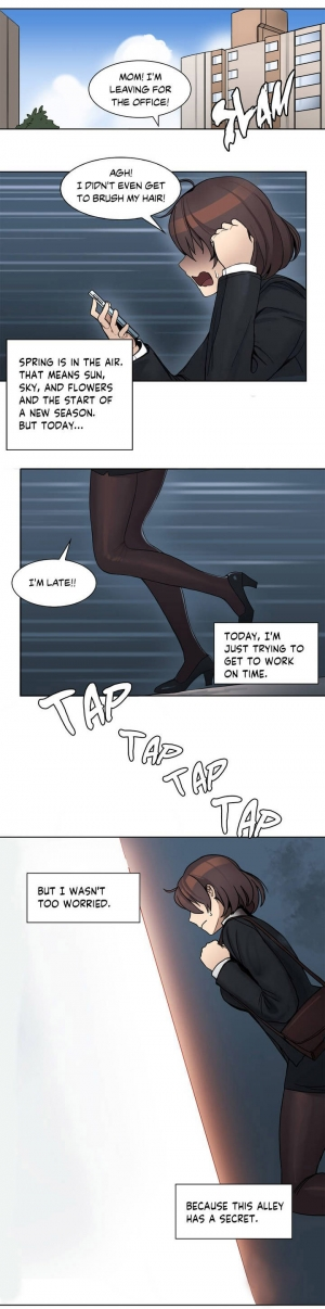 [Gaehoju, Gunnermul] The Girl That Got Stuck in the Wall Ch.3/10 [English] [Hentai Universe] - Page 3