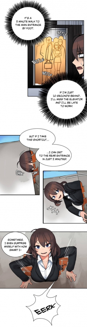 [Gaehoju, Gunnermul] The Girl That Got Stuck in the Wall Ch.3/10 [English] [Hentai Universe] - Page 5