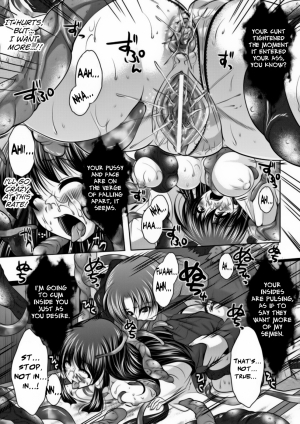 [Matsunami Rumi] Chakusou Play Ch. 4 Exorcist Miko [English] [Little White Butterflies] - Page 13