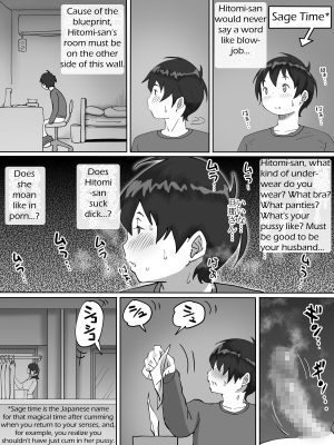  [Ailail (Ail)] Boku ni SeFri ga Dekita Riyuu ~Otonari no Hitozuma Hen~ | How I Made Sex Friends ~The Neighbor's Wife~ [English] {KittyKatMan}  - Page 13