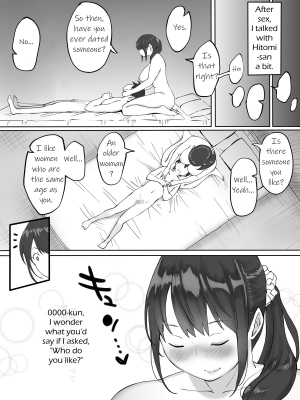  [Ailail (Ail)] Boku ni SeFri ga Dekita Riyuu ~Otonari no Hitozuma Hen~ | How I Made Sex Friends ~The Neighbor's Wife~ [English] {KittyKatMan}  - Page 36