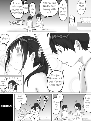  [Ailail (Ail)] Boku ni SeFri ga Dekita Riyuu ~Otonari no Hitozuma Hen~ | How I Made Sex Friends ~The Neighbor's Wife~ [English] {KittyKatMan}  - Page 62