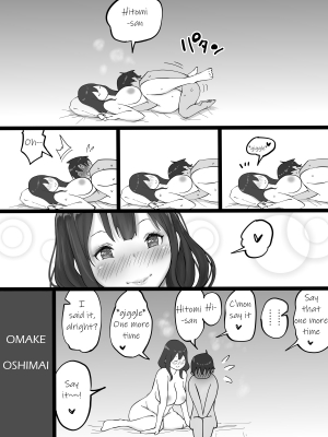  [Ailail (Ail)] Boku ni SeFri ga Dekita Riyuu ~Otonari no Hitozuma Hen~ | How I Made Sex Friends ~The Neighbor's Wife~ [English] {KittyKatMan}  - Page 68