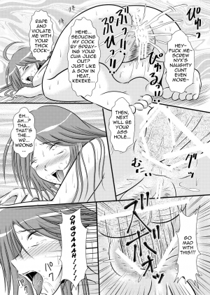 [Engetsuten (Tohno Tatsuki)] Nyx Oshioki (Queen's Blade) [English] =LWB= [Digital] - Page 18