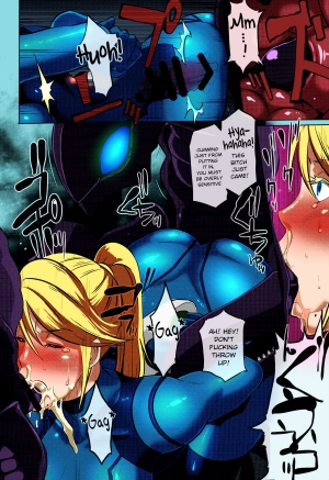 (C86) [EROQUIS! (Butcha-U)] Metroid XXX (Metroid) [English] [Colorized] [Incomplete] - Page 4