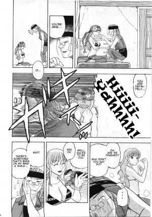 (C81) [Studio Wallaby (Niiruma Kenji)] Nami no Iinari Saimin | Nami's Submission Hypnosis (One Piece) [English] {Ogodei-Khan} - Page 6