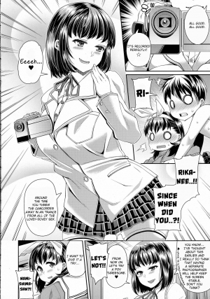 [Satsuki Imonet] Daisuki na Classmate ni Shikottemorautame no Hamedori Shitemita (COMIC Tenma 2016-04) [English] - Page 27