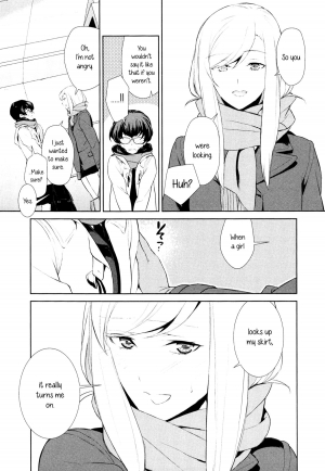 [Comaku] Watashi no Shumi tte Hen desu ka? | Is My Hobby Weird? (L -Ladies & Girls Love- 04) [English] [Yuri-ism] - Page 13