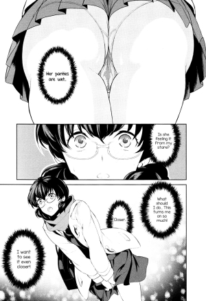 [Comaku] Watashi no Shumi tte Hen desu ka? | Is My Hobby Weird? (L -Ladies & Girls Love- 04) [English] [Yuri-ism] - Page 17