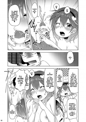 [Akikaze Asparagus (Aki)] Satori de Pyuppyu | Getting Off with Satori (Touhou Project) [English] [OTHC] [Digital] - Page 8