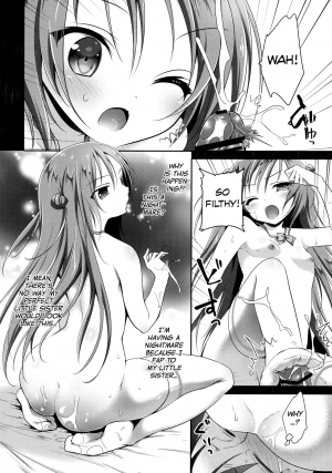 (C88)  [INS-mode (Amanagi Seiji)] Risou no Imouto [English] [biribiri] - Page 16